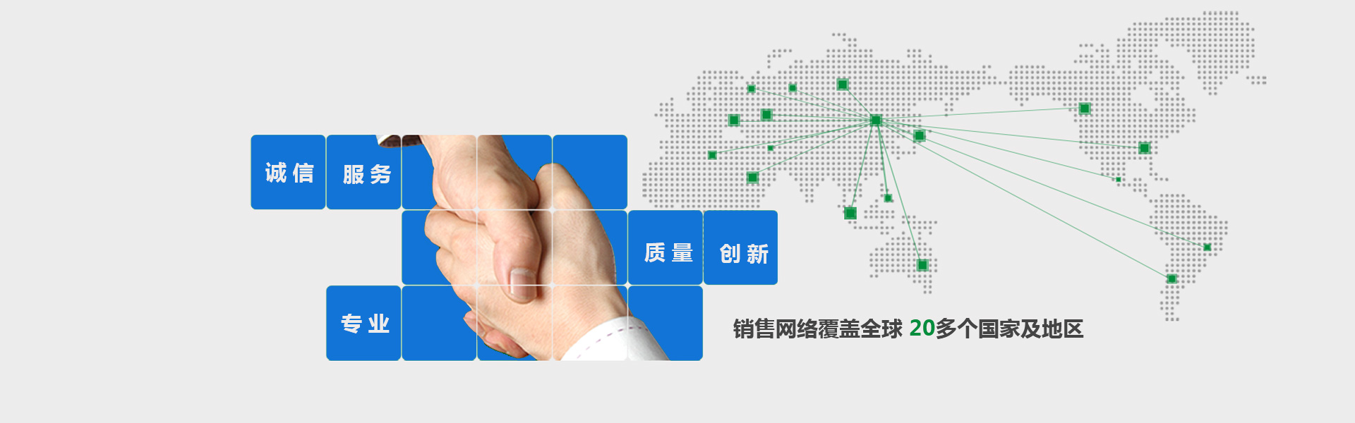 陝西聰明(ming)蓋