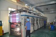 十(shi)色全自動(dòng)電腦中速(su)凹印機