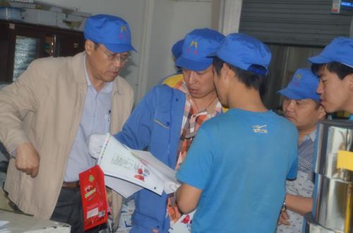 陝(shǎn)西包裝廠(chang)家現場技(jì)術研究