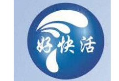好快活(huó)