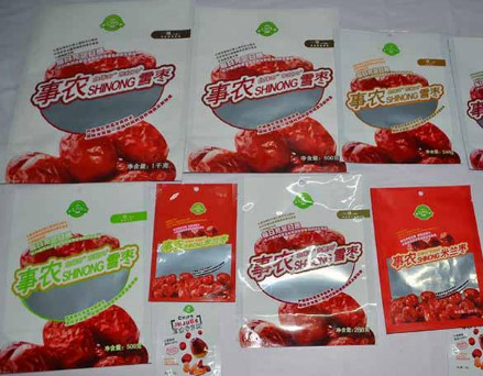 西(xī)安事農雪(xuě)棗食品廠(chang)