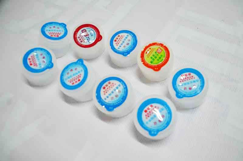 西(xi)安漣漪飲(yin)用水有限(xiàn)公司