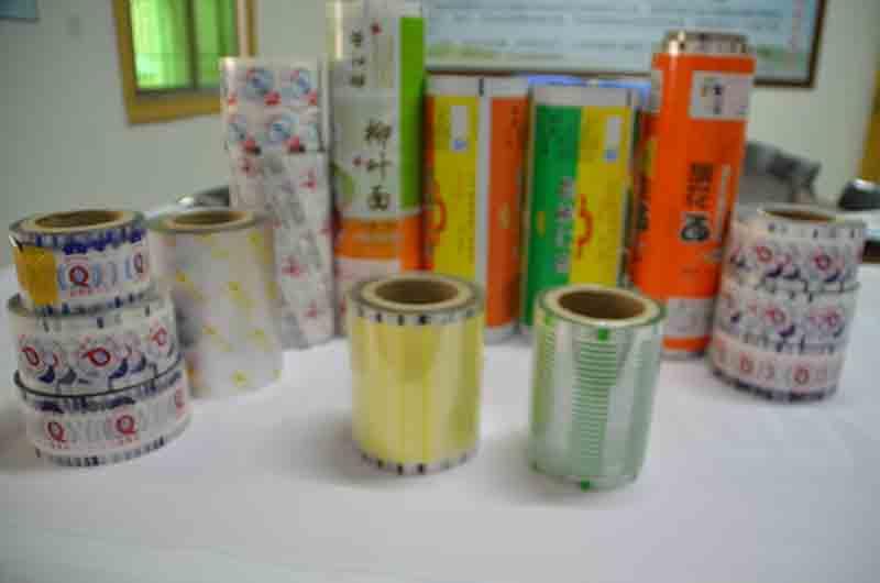 西(xī)安鹹陽國(guó)家機場股(gǔ)份有限公(gōng)司