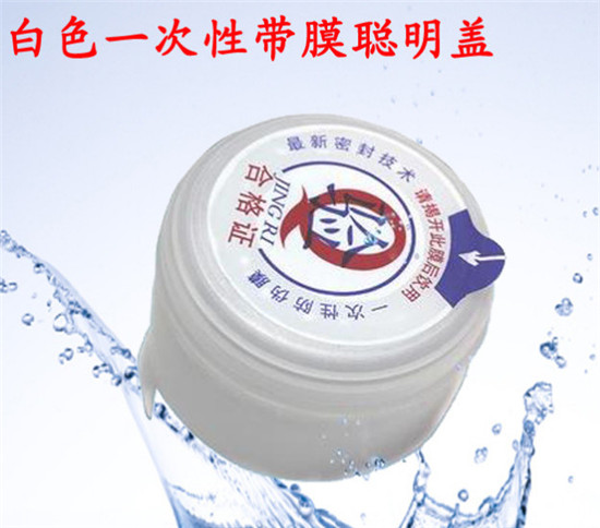 甯夏聰明(míng)蓋生産