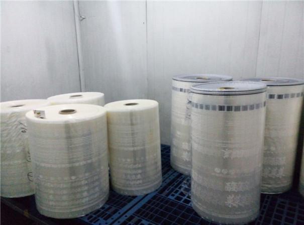 陝西包裝(zhuāng)袋定制