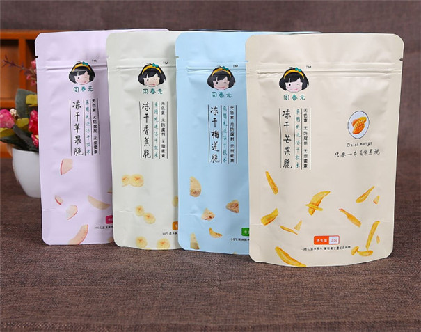 真空包(bao)裝袋生産(chan)廠家 真空(kōng)包裝袋生(sheng)産廠家