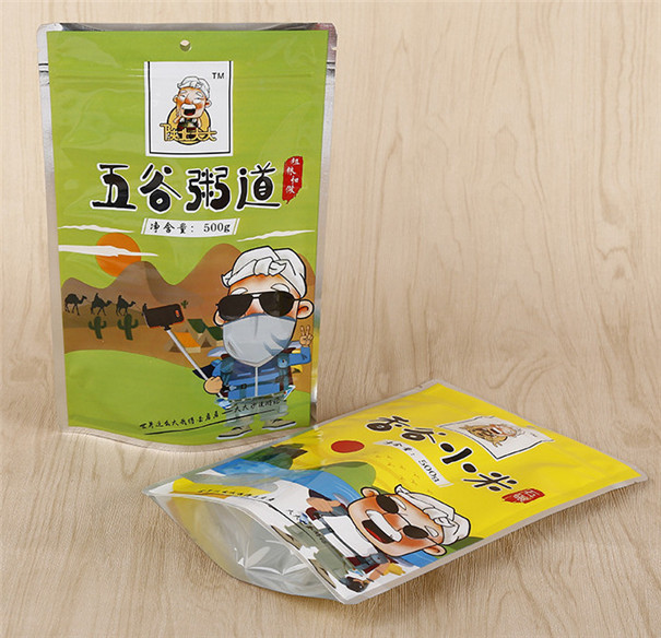 陝西包(bao)裝袋制作(zuò) 陝西包裝(zhuāng)袋制作