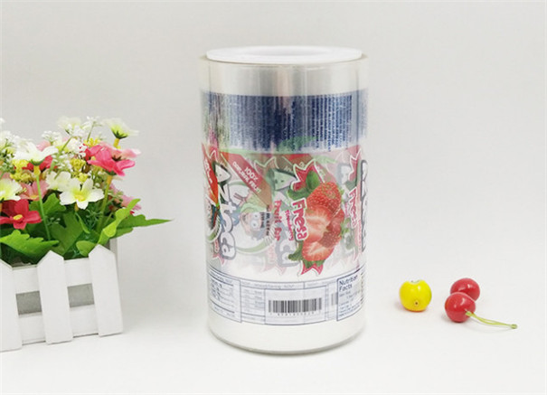 西安食(shí)品包裝塑料(liào)膜