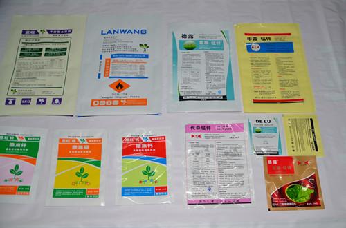 西安農(nong)藥袋膜