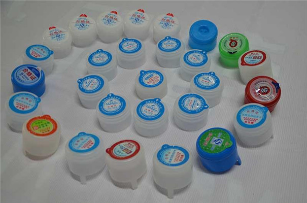 一(yī)次性聰明(ming)蓋