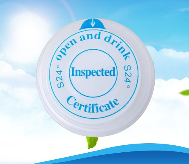 陝西聰明蓋(gai)生産