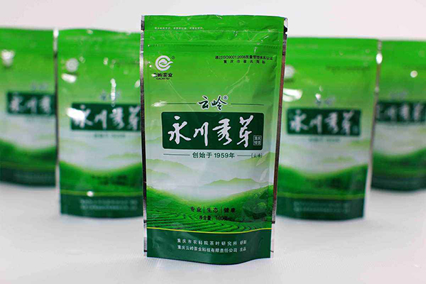 陝西塑料(liào)制品生産