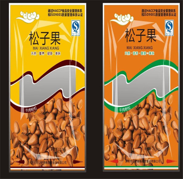 食品(pǐn)包裝袋(dai)