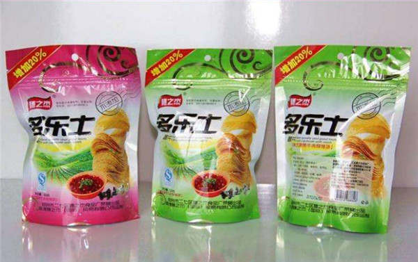 西安食(shi)品包裝(zhuang)袋廠家(jia)