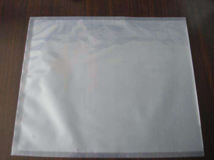 食品(pǐn)真空袋(dài)