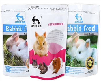 西安(ān)塑料制品生(shēng)産廠家